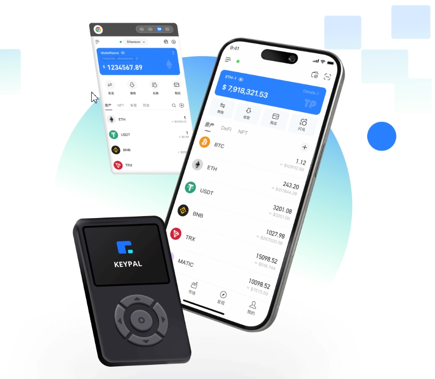 潇洒